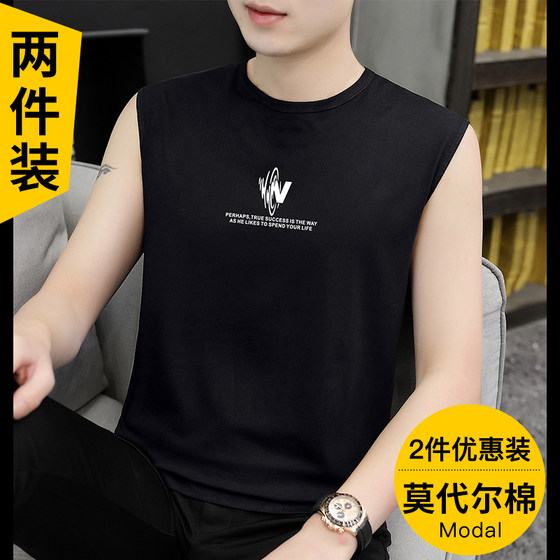 
Ice silk vest men's vest summer thin wide shoulder sleeveless T-shirt personalized trendy outside loose trendy brand vest