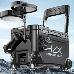 Hua Zhong Xian Ultra-Light Fishing Box, Multifunctional Fishing Box, Complete Set of New Model Fishing Box 2026, Can Be Used as a Seat, Fishing Gear Equipment