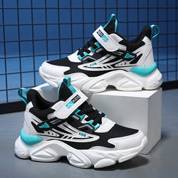 Boys' Sports Shoes New Spring and Autumn Breathable Mesh Children's Sports Running Shoes for Middle-Aged and Older Boys and Primary School Students