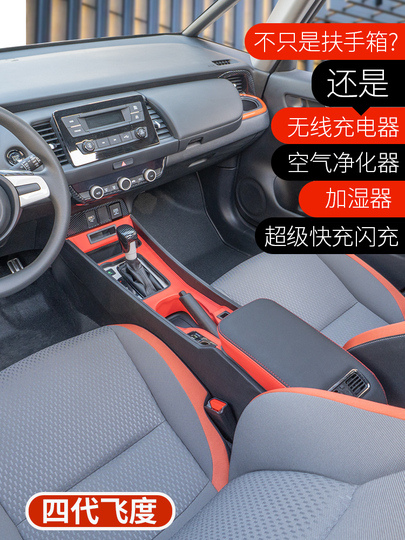 ZENVI Armrests Compatible With Seat Arona Armrest Center Console Organizer Box Double Door Style Usable For Elbow Support (Black Style