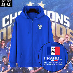 French Team Football Fan Uniform Gao Lu Nian Mbappe Zipper Cardigan Sweatshirt Thin Men's and Women's Velvet Hooded Jacket