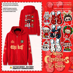 Nasa Co-Branded Christmas Eve Festive Cartoon Cardigan Sweatshirt for Male and Female Students Hooded Jacket