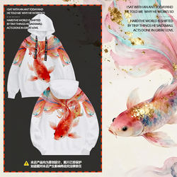 Good Luck Koi Fish Chinese Style Fortune Fish National Trend Year of the Horse New Year Hooded Sweatshirt Pullover Thin Fleece Jacket for Men and Women