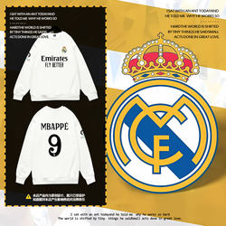 24-25 Season Real Madrid Team Uniform Mbappe Football Shirt Crew Neck Sweatshirt Pullover Unisex Fan Jersey Long Sleeve Shirt