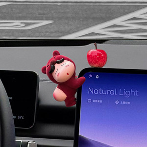 
Car screen ornaments flocked crayon Shin-chan car interior accessories car central control screen Christmas safe girls cute