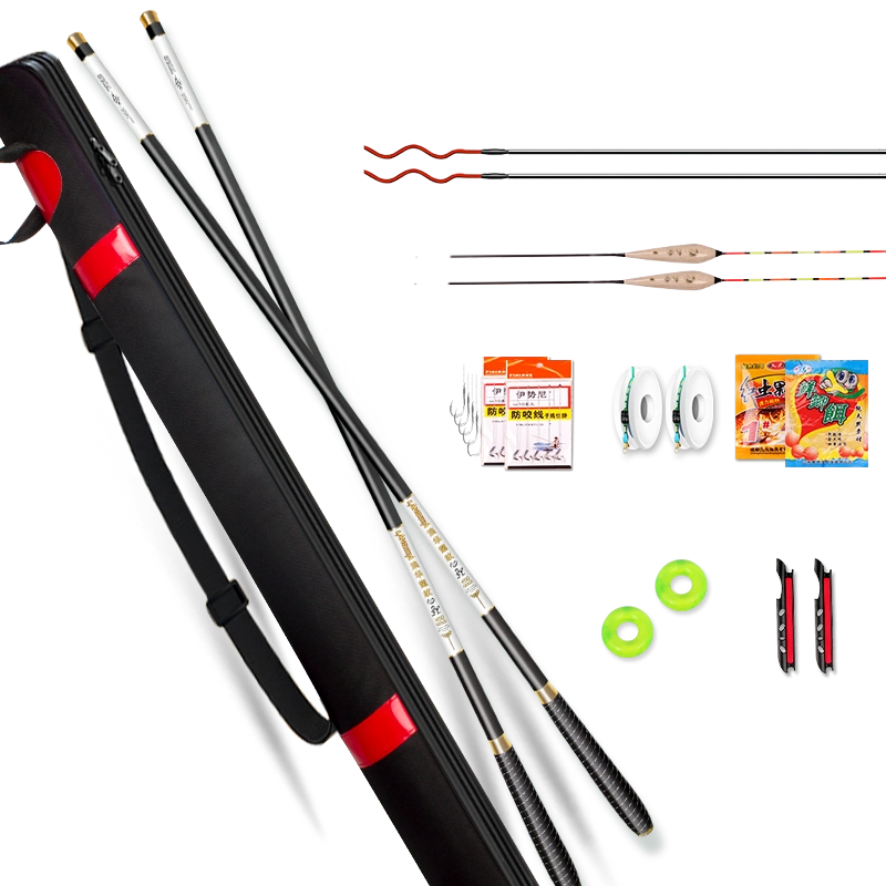 鱼竿全套一套新手钓鱼竿套装初学者鱼杆手竿装备渔具用品碳纤维-Taobao Malaysia