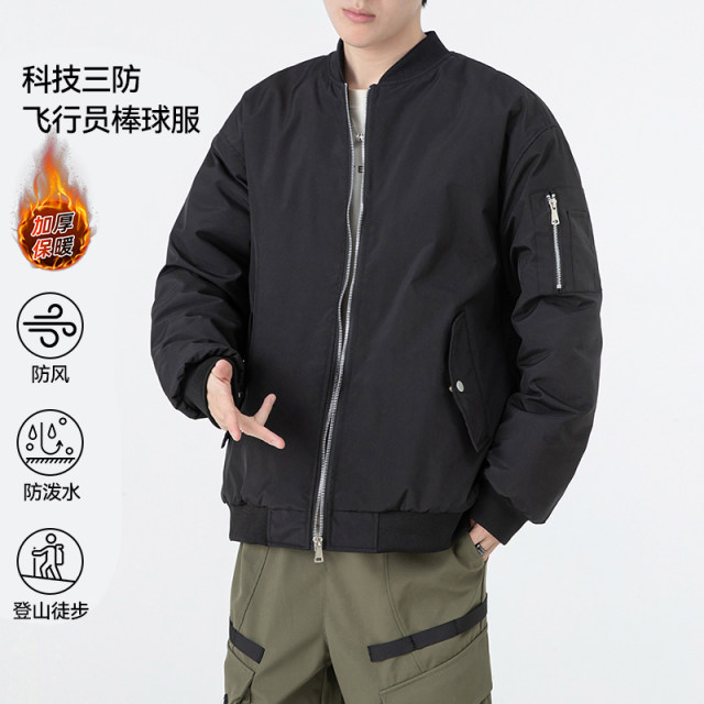 Ranbue bomber jacket men's winter couple American workwear casual cotton thickened warm baseball uniform
