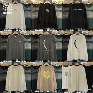 
Small versatile round neck sweatshirt men's winter trendy loose handsome pullover long-sleeved T-shirt top clothes for students