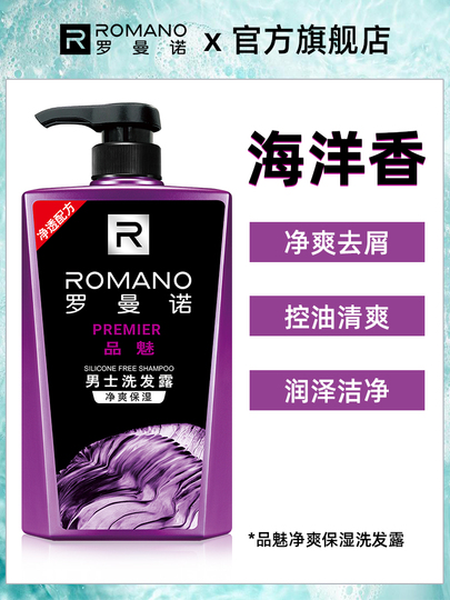 リーブ21 アクティシャンプーＲ 、スカルプコンディショナーW-X 5%OFFリーブ21公式 アクティシャンプーＲ＆ スカルプ