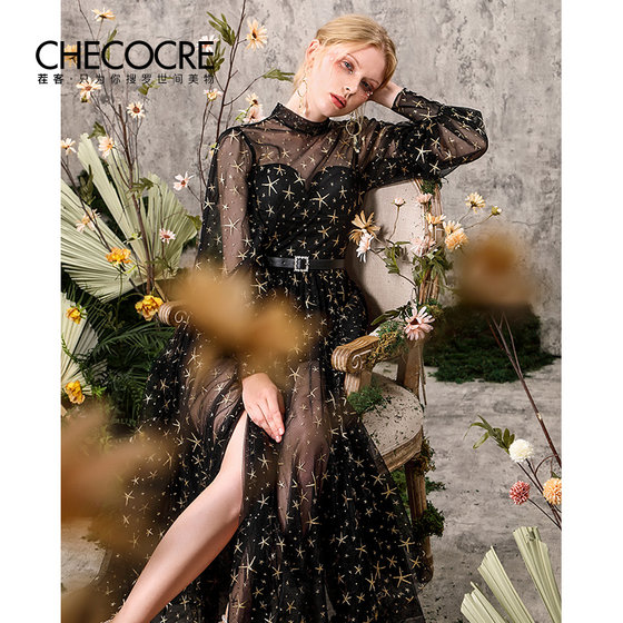 
Broken Code - Stuke Light Luxury Dress New Model Sexy Slit High Waist Fairy Mesh Bronzing Long Skirt for Women Summer