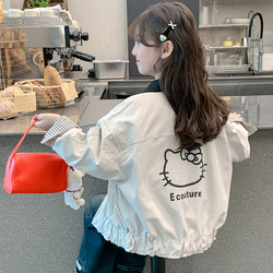 Girls' Jackets for Spring and Autumn, This Year's Popular New Styles, Big Girls' Spring Tops, Children's Spring Stylish Baseball Jackets