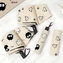 Popular Fully Automatic Student Umbrella for Both Sunny and Rainy Days, Foldable Sun Protection Cartoon Uv Umbrella, Sunshade Umbrella for Men and Women