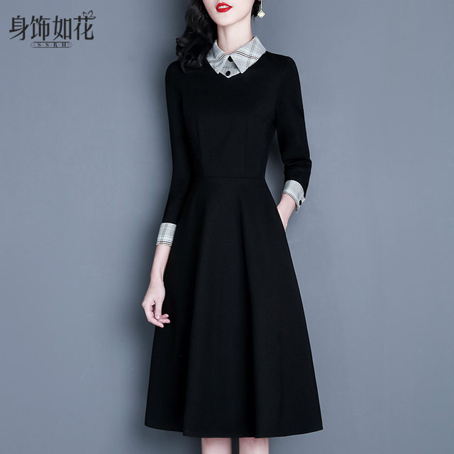 Review For Solid Color Loose Doll Skirt YV2024