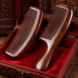 Wooden Comb for Women, Anti-Static, Official Flagship Store Genuine Product, Men's Household Sandalwood Hair Massage Meridian Comb