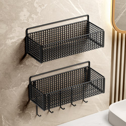 Bathroom Storage Rack, Wall-Mounted Bathroom Shelf, Toilet Washroom Various Gadgets, Washbasin No-Drill Storage Rack