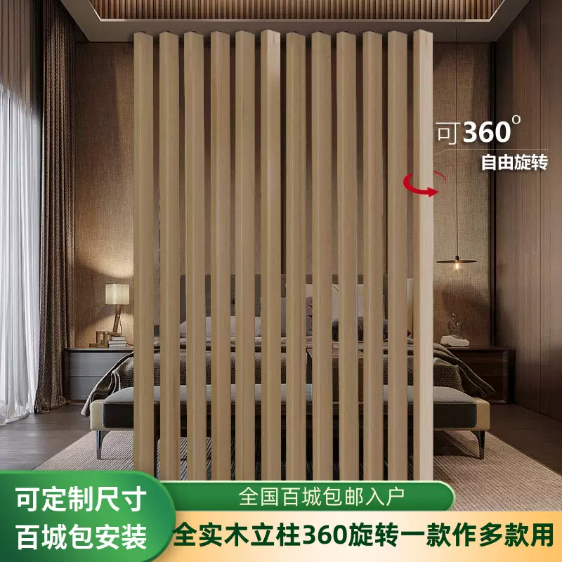 木製 屏風 楽天市場】国産 金屏風 日本製（新洋金絹目金箔 木製格子） 8尺
