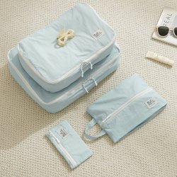 Travel Storage Bag, Suitcase, Clothing Organizer, Clothing and Underwear Packing Bag, Convenient Business Trip Travel Bag Set