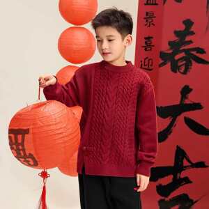 
Children's clothing boys' red sweater pullover thickened knitted sweater 2026 new style boys' middle and older children's New Year's clothing New Year's greetings clothing