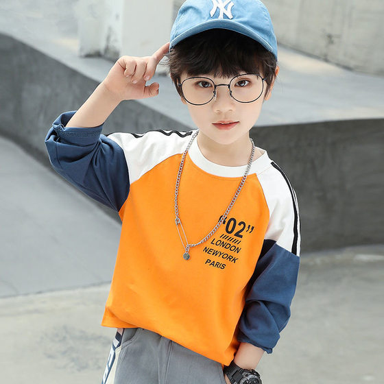 
Boys' long-sleeved T-shirt children's bottoming shirt 2026 spring new style medium and large children's loose Korean style splicing top