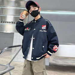 Children's Clothing Boys' Spring Motorcycle Jacket Baseball Jacket 2026 New Stylish Trendy Spring and Autumn Fashion for Older Kids