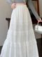 Gentle style and sweet wood ears with elasticity and slim high waist A-line cake mid-length skirt spring and autumn new women's clothing

