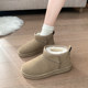 Zhou Dongyu's same style mini fur integrated snow boots for women in winter anti-slip plus velvet thickened short cotton boots bread shoes