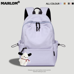 School Bag for Women, Commuter Backpack, 2025 College Student Outdoor Lightweight Laptop Bag, Junior High School Student, High School Student Backpack for Men