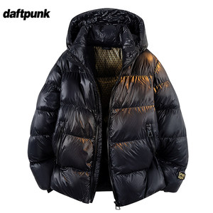 
Winter black gold thermal storage and warmth high-end detachable hat for couples, cotton clothing for men and women, versatile thickened windproof jacket, trendy