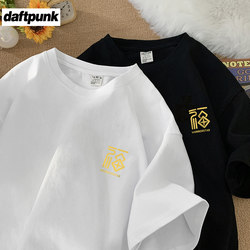 Chinese Style Pure Cotton Short-Sleeve T-Shirt 2025 Summer New Model ins Unisex Couple Loose Large Size Trendy Brand Top