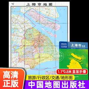 上海市地图- Top 1000件上海市地图- 2024年4月更新- Taobao