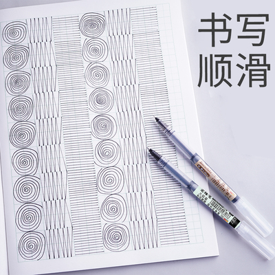 2023年6月22日更新【万能白菜价】的图片 第9张