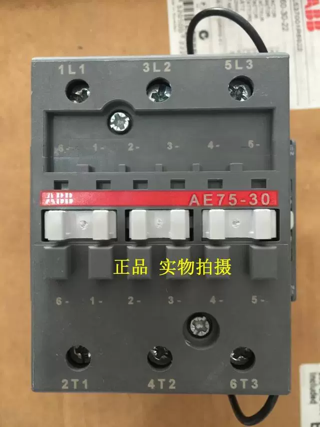 得価好評【新品未使用】電磁接触器ABB コンタクター AF30Z-30-11-22 その他
