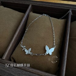 Fetal Hair Breast Milk Butterfly Bracelet Baby Full Month Baby Mother and Baby Souvenir DIY Homemade Material Package S925 Silver