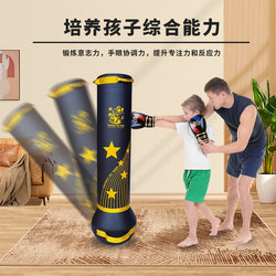 Tumbler Boxing Punching Bag for Home Exercise, Sanda Fitness Boxing Column, Children's and Adult Vertical Sandbag Training Equipment