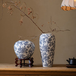 Blue and white porcelain vase decoration living room flower arrangement