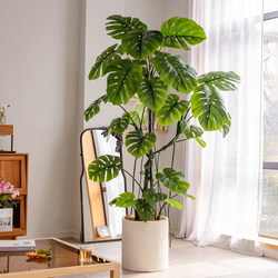 Large Monstera Artificial Plant Fake Tree Indoor Living Room Floor-Standing Bionic Green Plant Potted Decoration Landscaping Ornament