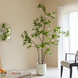 Artificial Green Plant Large Indoor Bionic Green Plant Landscaping Fake Plant Potted Living Room Floor Decoration