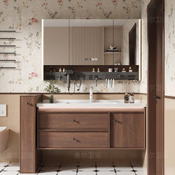 Medieval style bathroom cabinet walnut color integrated ceramic basin