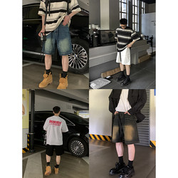 PLTH* new denim shorts men's summer trend ins five-point pants versatile Korean style casual loose shorts for men