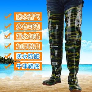 
Special water shoes for men and women, long tubes over knees, non-slip paddy field fishing waterproof pants rain boots