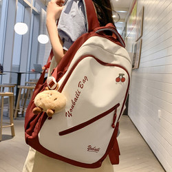 Korean Style Drop-Shaped Schoolbag for Female Junior High School Students, High-Value, Niche, High School Students, Extra Large Capacity, 17inch Laptop Backpack