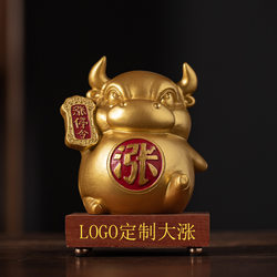Zodiac Cow Boutique Desktop Stir-Fried Stock Stop Order Colored Taurus City Company Home Shop Office Decoration Gifts
