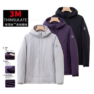 
Canadian trendy brand! Autumn and winter outdoor sports hooded cardigan cotton jacket for men and women, lightweight warm cotton coat