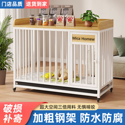 Indoor Pet Dog Cage with Wheels for Home Use, Suitable for Medium to Large Dogs, with a Toilet, Reinforced and Luxurious Dog House Villa