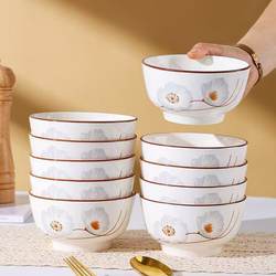 10-Piece Set of 5inch Ceramic Rice Bowls for Home Use, High Aesthetic Value, Suitable for Eating Rice, a Symbol of Tranquility and Prosperity, Housewarming Tableware