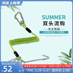 diving stainless steel flow hook Latest Best Selling Praise Recommendation, Taobao Vietnam, Taobao Việt Nam, 潜水不锈钢流钩最新热卖好评推荐- 2024年3月