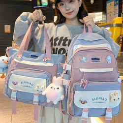 German Gb Schoolbag for Girls, Burden-Reducing and Spine-Protecting, Large-Capacity Backpack for Junior High School Girls, Primary School Students, High School Students, and Middle School Students