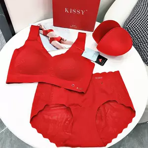 KISSY 新年春节款红色 CHINESE NEW YEAR DESIGN RED BRA SET [BRA+PANTY+SPAN] 无钢线 正品割码  有盒子 现货