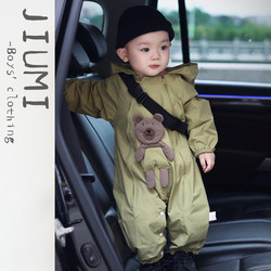 Boys' Windproof Jumpsuit, Spring New Style, Bear Waterproof Jacket, One-Year-Old Infant Cotton Clothing, Children's Outdoor Clothing