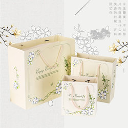 Lock Heart Gift Bag Small Tote Bag for Women Gift Bag Birthday Tote Bag Paper Bag Gift Bag Thick and Sturdy